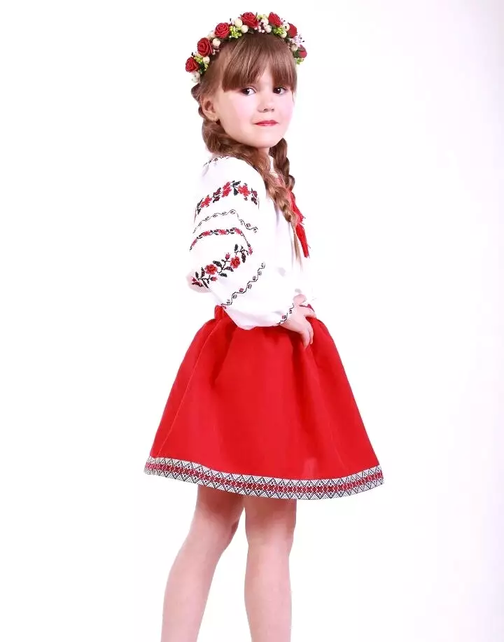 Girl Skirt-Red